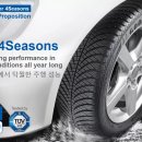 티스테이션 중화산점 이미지