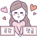 크랩헛 서면 이미지