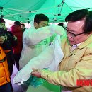 공감축산공판장