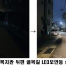 사당종합사회복지관 이미지