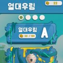 허니프렌즈