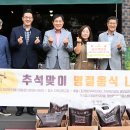 강원특별자치도장애인종합복지관 이미지
