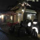 고봉로175번길 이미지