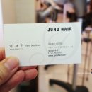 양서연헤어샵