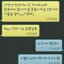 달콤달콤 - 미추홀구 석정로301번길 24 | 달콤달콤