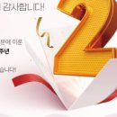 주-스포짐 이미지