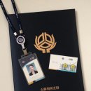 행복신협 송화지점 | 2026 상반기 지역 신협 면접 비전공자 최종합격 후기