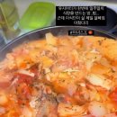 잘빠짐 - 용인시 처인구 | 잘빠짐