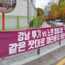 스페셜리 - 서대문구 | 스페셜리