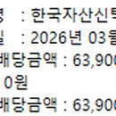 성우약품 이미지