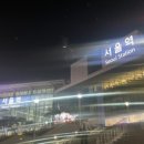 서울역시티타워점 파리바게뜨 이미지