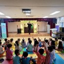 효덕초등학교병설유치원 네이버블로그