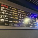 태평3동 행정복지센터 이미지