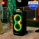에이브이타임 | JBL PARTYBOX STAGE 320, 캠핑용 스피커? 16.5kg 괜찮을까