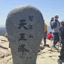 산청-산청-산청센터-05 Daum카페