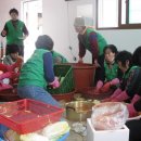 보곡리경로당 이미지