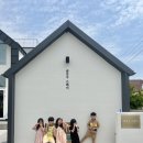 슬로우스테이 풀빌라 독채펜션 이미지