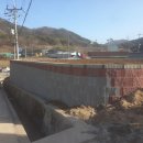 군위골재 이미지