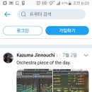 인피니티777