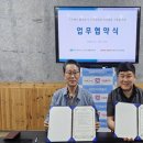 메가마트 문현점 뉴스쉐어