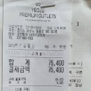 여주-0302 이미지