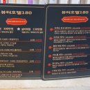 중동뷰티호텔 이미지