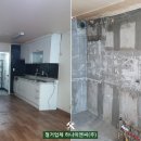 하나이엔씨(주) 이미지