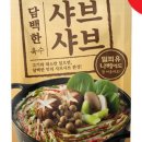 앤츠펜션 이미지