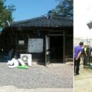 내린천솔밭민박 네이버블로그