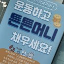 강북종합 이미지