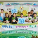 합덕초교 이미지