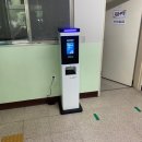 새여울초등학교 이미지