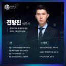 메가컨설팅 - 시흥시 서울대학로 59-69 | 메가컨설팅