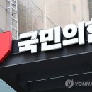 DW 행정사사무소 이미지