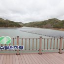 진영태양광발전소 이미지