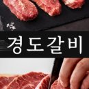 신평남부길 네이버블로그