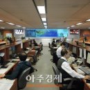 대한종합안전 이미지