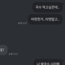 예향 작은도서관 이미지