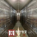 백화점방범창 백화점자바라 창고방범창 - 롯데백화점(수내동) 방범창 이미지