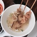 떡세상 - 전주시 완산구 평화14길 27-19 | 떡세상