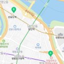 더원합동공인중개사사무소 이미지