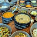 지에스25 구월아시아드점 | 인천 구월동 한식 맛집 보리밥 정식 14,900원 보릿고개