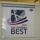 제이미네일 - 화성시 동탄대로시범길 193 | 제이미네일
