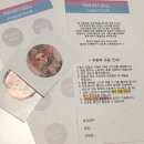 루츠돌스 | 13회 서울 프로젝트돌 후기(사진 많음 주의+영상)