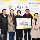 김천대학교 대학원 이미지