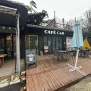 카페씨앤디마운틴 이미지