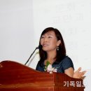 "차별금지법, 미국을 반면의 교사로 학부모·시민들이 적극 막아야"| 이미지