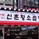 우진3차프라자 이미지