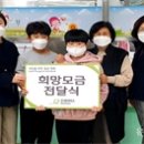 매지초등학교 이미지