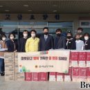 고금의원 이미지